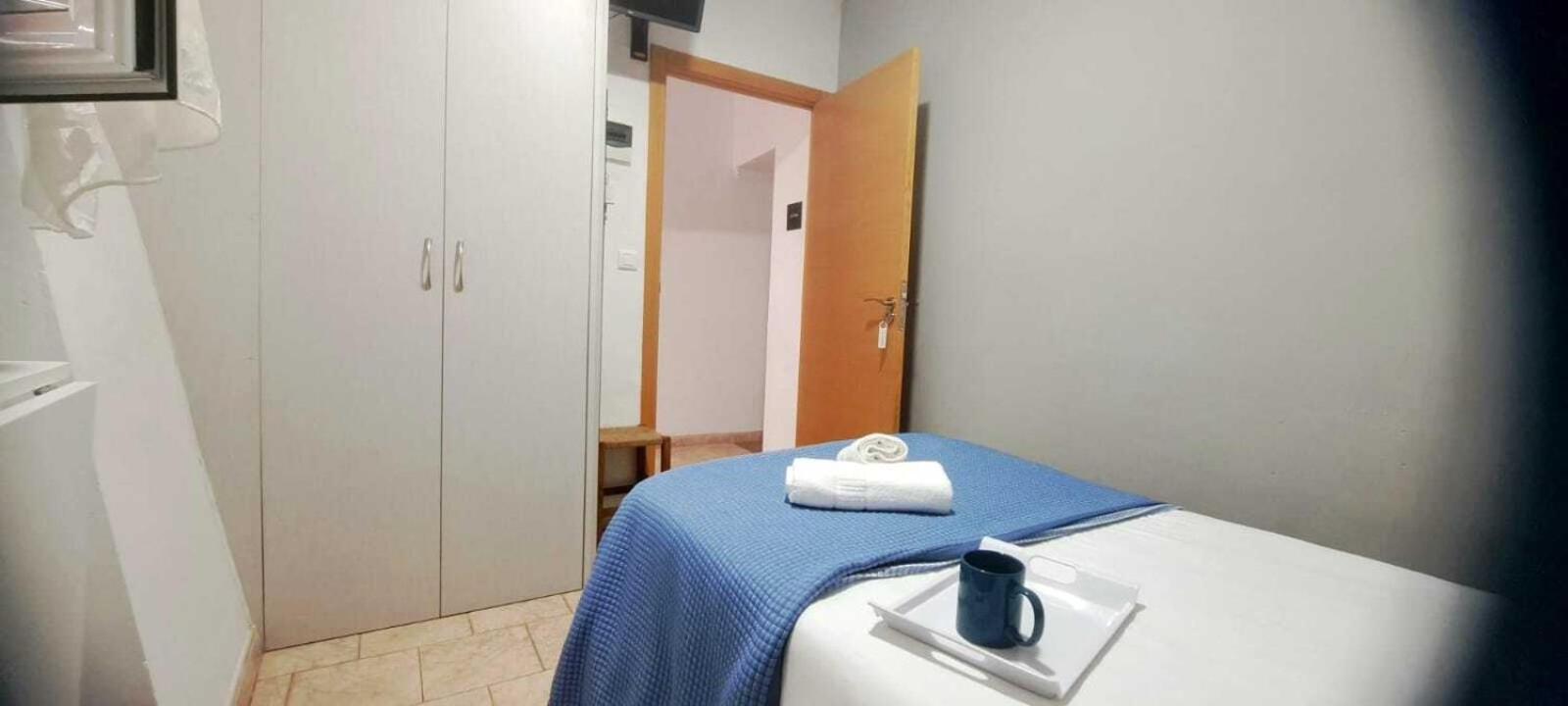 Calleja La Pimentera Kordoba Pokój zdjęcie